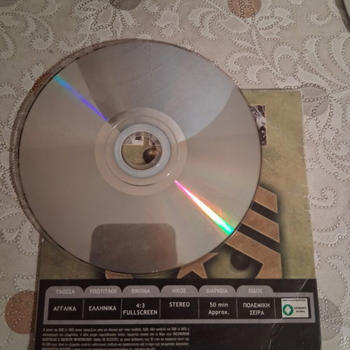 Combat Season 2 Episode 92 DVD like new with subtitles