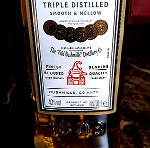 BUSHMILLS ουίσκι 700ml κλειστό μπουκάλι 40% al