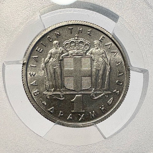 1957 Drachma King Paul new, PCGS MS66