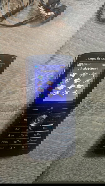 Sony Ericsson K750i