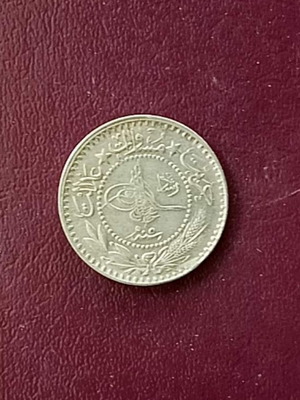 Ottoman Empire 1913 10 Para coin OT-32
