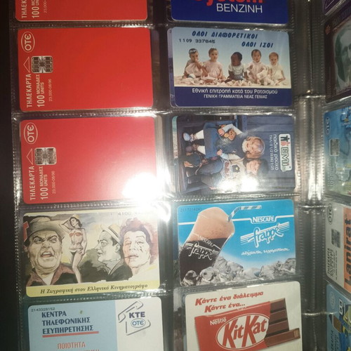 Collectible phone cards like new, pack of 90 pieces