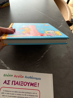 Children's books like new
