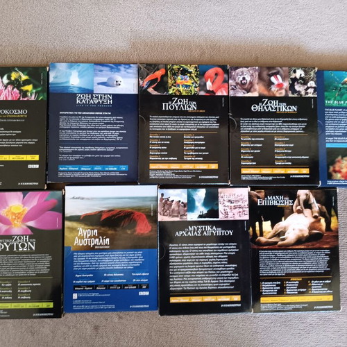 BBC DVD collection of 9 documentaries like new (animals, plants, history)