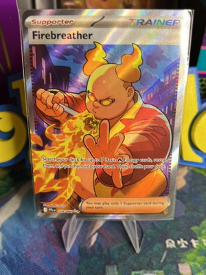 Firebreather PFL Pokemon Card mint condition