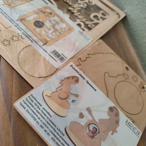 Pregnancy frames new, wooden, set of 2 pieces
