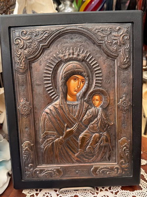 Silver 950 Vintage Religious Icon Used on Wood