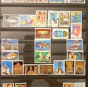 1981 Σφραγισμένα Γραμματόσημα Πλήρεις Σειρές