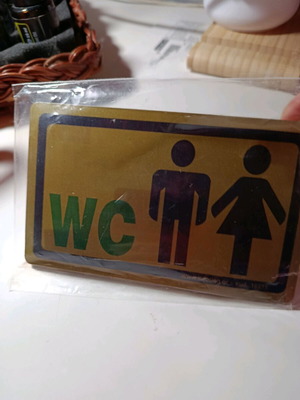 Ταμπέλα wc σαν καινούργια