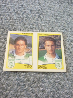 Panini Ελληνικό Ποδόσφαιρο 1998 ποδοσφαιρικό αυτοκόλλητο #458 Α-Β, Τζιέρης και Ευθυμίου