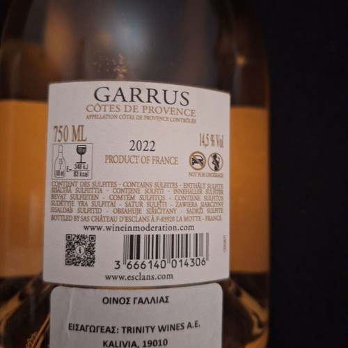Garrus Château d’Esclans rosé wine new 750ml