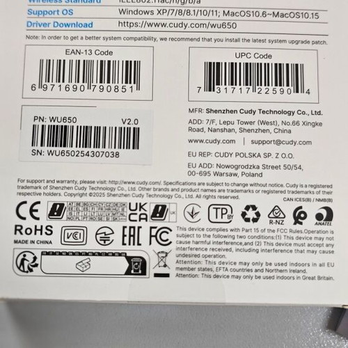 Cudy WU650 USB Network Adapter with Wireless Wi-Fi 650Mbps, New