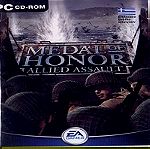  MEDAL OF HONOR 2 CD - PC GAME