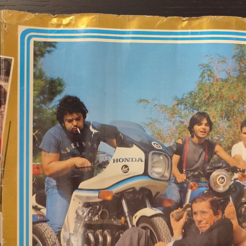 Rodha Tsanta Kai Kopana movie poster used