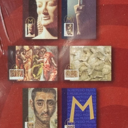 Maximum Cards 04/2006 new, complete set of 6 Greek museums