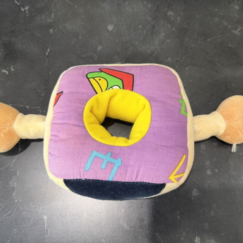 Baby cube toy