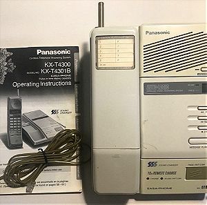 PANASONIC Ασυρματη Συσκευη Τηλεφωνου με Βαση και Τηλεφωνητη