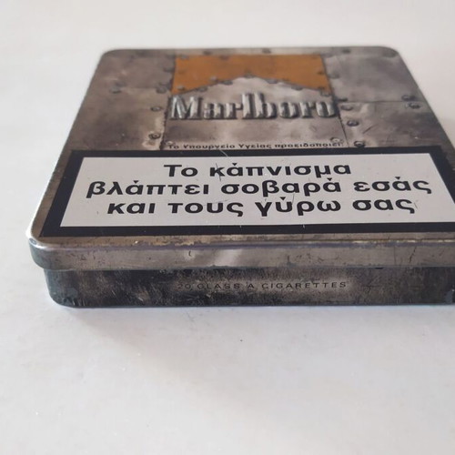 Marlboro metal cigarette pack used