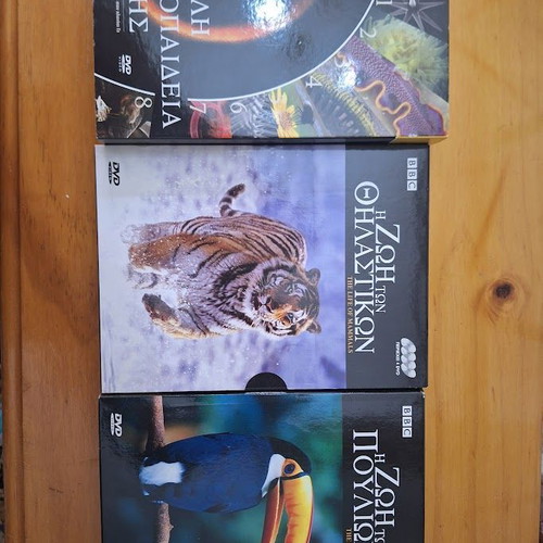 The Life Encyclopedia DVD set like new, 16 discs, dubbed