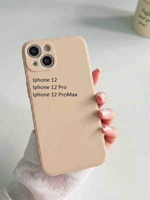 Σιλικόνινη θήκη για iPhone