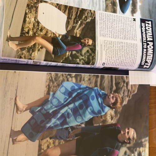 Hello magazine