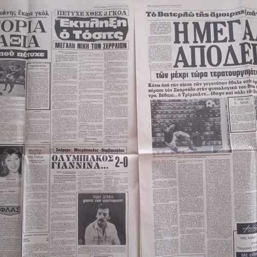 Spor Newspaper of Vorras used, very good condition