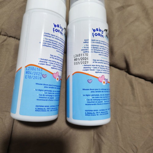 Frezyderm Baby Foam gentle cleansing product for children new