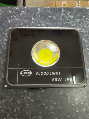 Led flood light 50W waterproof IP66 new