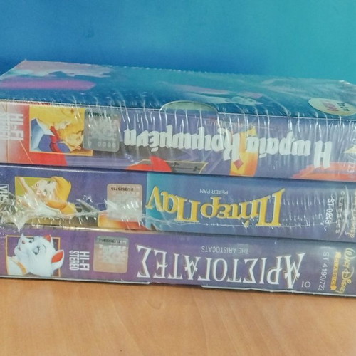 Walt Disney Classics 3 sealed dubbed VHS collection