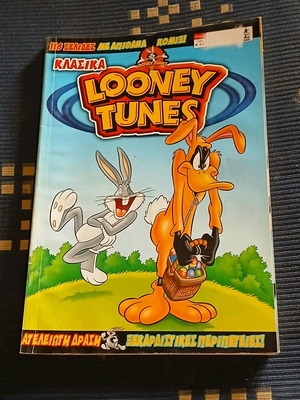 Classic Looney Tunes #3 like new