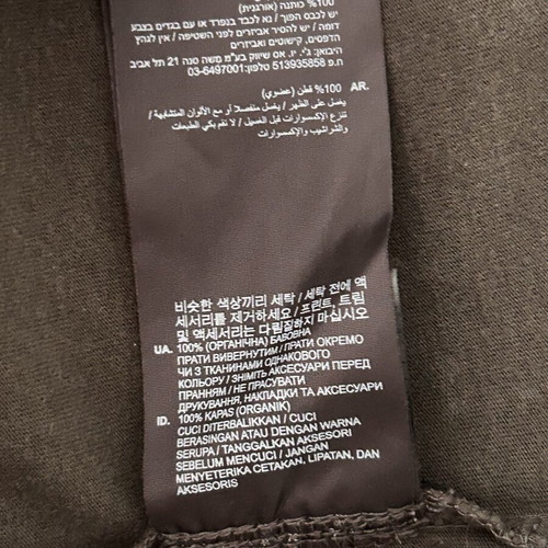 G-Star Raw Basic T-shirt used, olive, size M