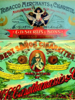 Samos Cigarette Vignettes used, 20th century, set of 2 chromolithographs