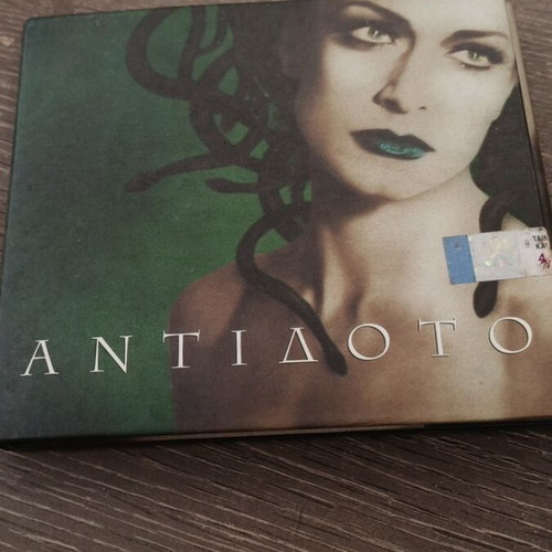 CD Άννα Βίσση Αντίδοτο μεταχειρισμένο, λαϊκό