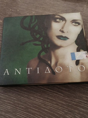 CD Άννα Βίσση Αντίδοτο μεταχειρισμένο, λαϊκό