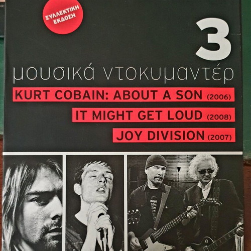 Music documentaries DVD new with Paul Wane signature