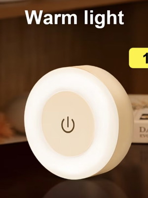 Adjustable LED night light new