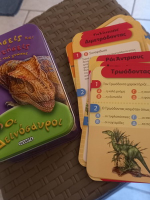 Dinosaur question and answer knowledge card game, 40 cards