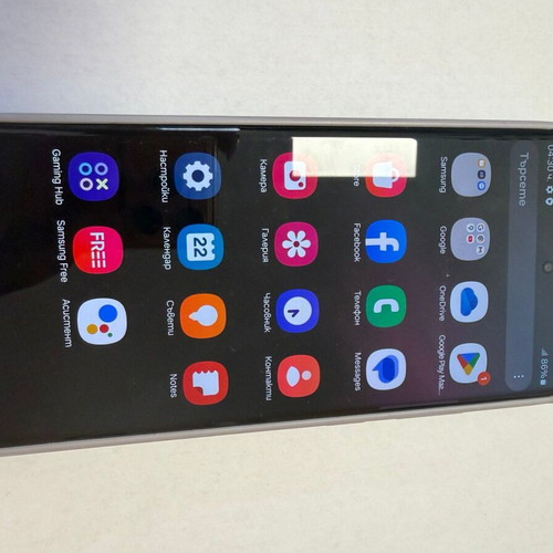 Samsung Galaxy S22 Ultra like new, 256GB, dual SIM, red