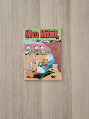 Mickey Mouse #1196 comic book used, Greek vintage