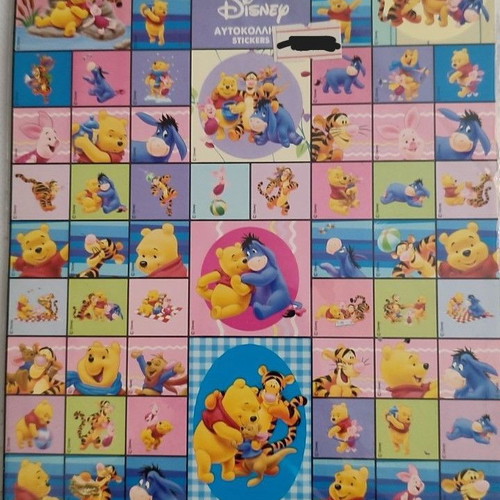 Set of 4 Winnie the Pooh and Tigger sticker sheets new