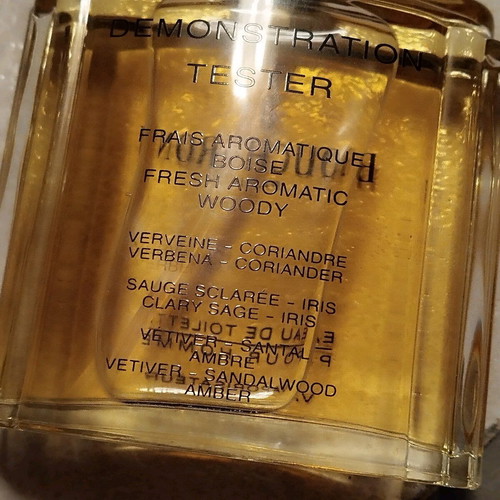 Boucheron pour homme edt 100ml vintage συλλεκτικό μεταχειρισμένο