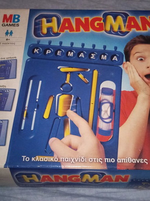 Hangman board game mb Hasbro 2002 vintage used