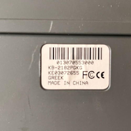 Hp / TurboX keyboards used