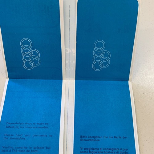 Olympic Airways ticket envelope retro used, 1970s original