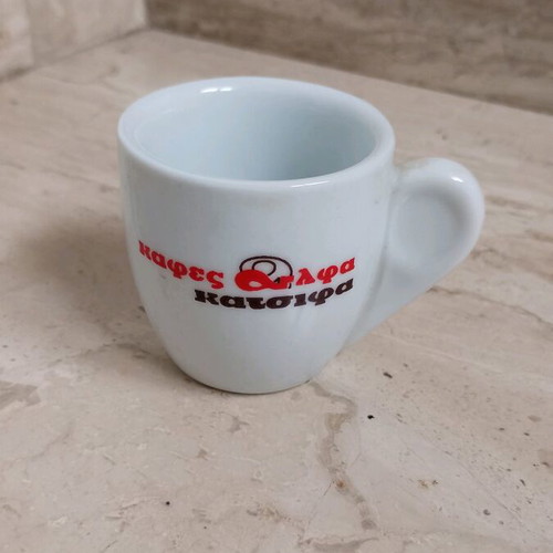 Coffee cup A like new