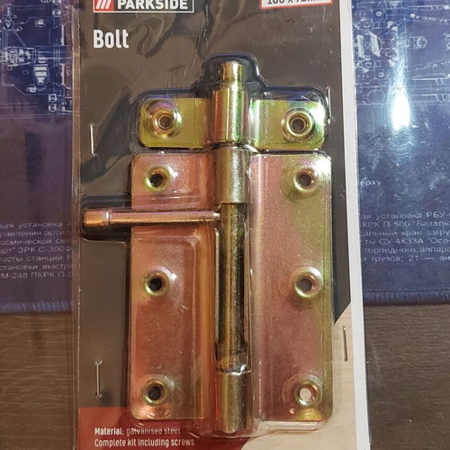Parkside Bolt 100 x 72 mm new, galvanized steel