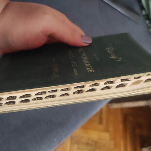 Vintage Greek-French dictionary used
