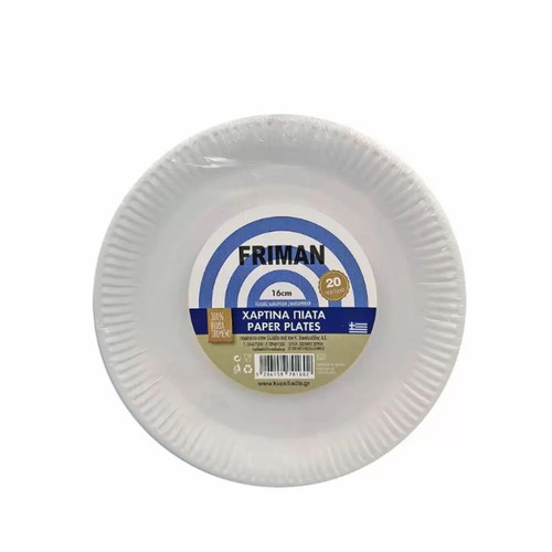 Paper plates new, pack of 10, 18cm