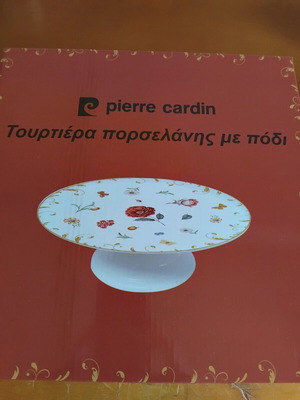 Porcelain cake stand with foot new