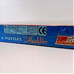  ALADDIN "PUZZLE BLOCK" 1992 WALT DISNEY